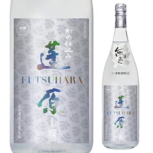 y󂠂z2024̈׏Ē Ē h H 25x 1800ml ې  Ē 1.8L ꏡr VĒ ʌ ӂ͂ NAX