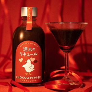 c{X T̃L[ CHOCO&PEPPER 19x 300ml`R ybp[ Ӟ ~N ACX 挧 L[ S
