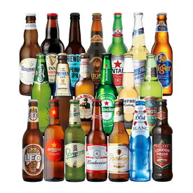 楽天市場 ビール 詰め合わせ 送料無料の通販