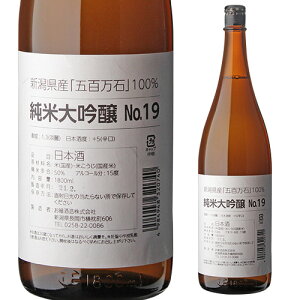 { h  ܕS đ 1800ml 15x  V   1.8L