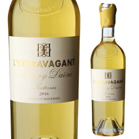 レクストラヴァガン ド ドワジー デーヌ 2016 375ml フランス ボルドー ソーテルヌ 格付2級 白ワイン 父の日