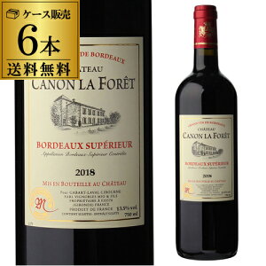 1{1,848~(ō)  Vg[ Jm  tH {h[ VyE[ 2022 tX 750ml {h[ Xy[ ԃC P[X 6{ S