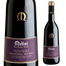 パッシエーノ メリーニ 750ml イタリア 赤 ワイン 辛口 イタリアワイン ギフト プレゼント 赤ワイン 長S