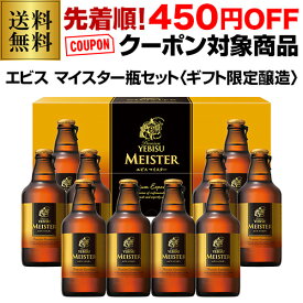 楽天市場 305 ビール 発泡酒 ビール 洋酒 の通販