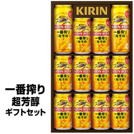 楽天市場 お中元 ビール 発泡酒 ビール 洋酒 の通販