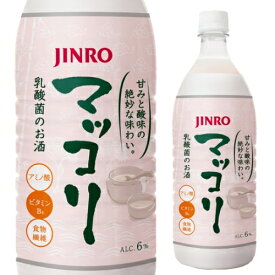 JINRO マッコリ 1L ペット 6度 まっこり 韓国 韓国酒 ジンロ