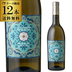  tFEh A` CcHA 750ml×12{ C^A V`A V`[A h  C Mtg v[g CZbg 12{ S