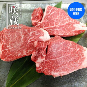  ߍ] 瑠 ߍ]qXe[L 150g×3 Xe[Lp q w Xe[L  Mtg 蕨 N[㍞ Yn  瑠 (Y)