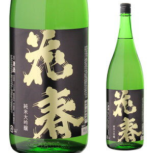 { ԏt đ 1800ml  ԏt  1.8L S