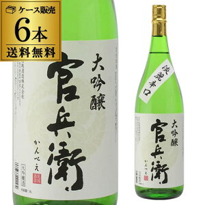 q  1.8L 6{Zbg {  1800ml ꏡr Ɍ  S