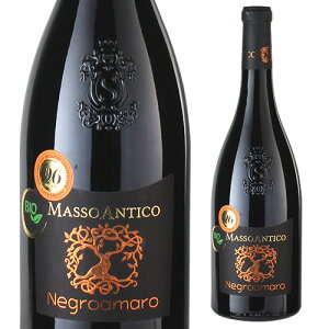 }b\ AeBR lO A}[ f Tg rI 2023 or 2024 750ml ԃC h C^A gXJ[i I[KjbN C rI BIO l^