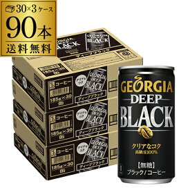 楽天市場 ジョージア 缶コーヒー 水 ソフトドリンク の通販