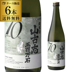 RÎu ܕS Ď 720ml×6{ 1{1,408~(ō)   ĕ70% V  h {  4 lr Mtg S