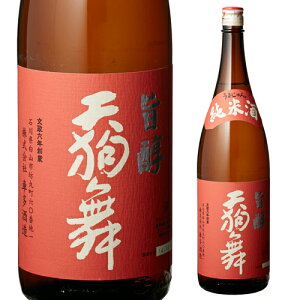 { V畑 | Ď 1800ml ΐ쌧 ԑ 1.8L ꏡ r  S