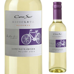 コノスル ワインの人気商品 通販 価格比較 価格 Com