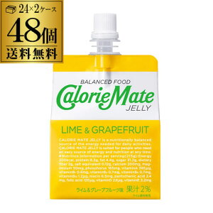  ː J[Cg [[ C&O[vt[c 215g×2P[X v48 2ł͂܂ RSL