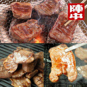  w ^ ؃^nHה׃Zbg e̋^ۂƈ{n 240g×1 ^ۂƈ{n 240g×1 Y؃^؂艖n 240g×1 v720g 񂿂イ er ^