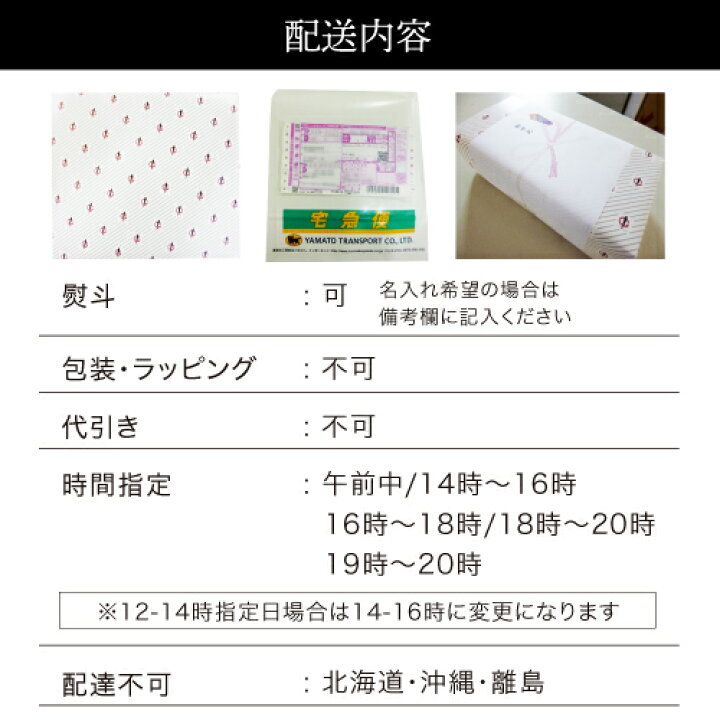 1134円 超特価SALE開催! 10 9限定 2% 送料無料 陣中 国産 豚タン 厚切り 塩麹熟成 240g じんちゅう タン ギフト プレゼント 仙台 宮城 お歳暮 御歳暮 産直 1134円 超特価SALE開催! 10 9限定 2% 送料無料 陣中 国産 豚タン 厚切り 塩麹熟成 240g じんちゅう タン ギフト プレゼント 仙台 宮城 お歳暮 御歳暮 産直