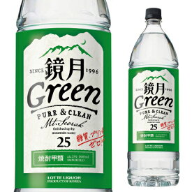 サントリー 鏡月グリーン 25°1.8Lペット韓国焼酎[25度][1800ml][甲類焼酎][長S]