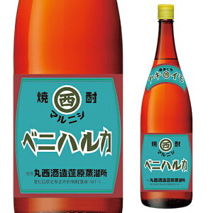Ē Ē }jV LCxjnJ 25x 1800ml  ې𑢂Ē  툳 1.8L g͂邩 ng͂邩 