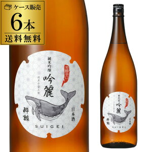  6{̔ 1{2,840~ŕ { h ~  ċ  1.8L 15x  1800ml m ~ 
