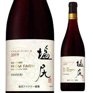 K}XJbgx[[A 2021 Tg[tt@[ Ci[V[Y 750mlMtg v[g { 쌧 Y h ԃC S