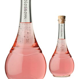 【全品P3倍 5/5限定】梅酒 blossomさくら梅酒 ブロッサム サクラ梅酒 500ml 金箔入りうめ酒 ホワイトデー お返し ギフト プレゼント 八幡 母の日 父の日 早割