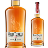 【総額100万ポイントが当たる！】ワイルドターキー 8年 1L 50度 1000ml バーボン ウイスキー アメリカ WI…
