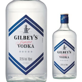 ギルビー　ウォッカ 700ml 37.5度 正規品 イギリス ウォッカ VODKA スピリッツ 長S