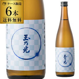 送料無料 1本あたり980円税別 日本酒 辛口 玉乃光 純米吟醸 720mL 15.4度 清酒 京都府 玉乃光酒造 酒 母の日