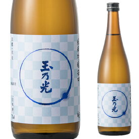 日本酒 辛口 玉乃光 純米吟醸 720mL 15.4度 清酒 京都府 玉乃光酒造 酒 母の日