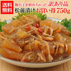yYN[㍞݁z̎qO 750g 󂠂 O ̎q 1kgZ ͂̂ ܂  Ⓚ kC Y fB[ ̓