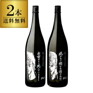 kľ{g(PVEETEU[)2{ZbgĒ 25x 1800ml×2{ ꌧ 𑢏[툳][ꏡ][r][{iĒ][][RKlZK][D][RKl}T][S] Mtg