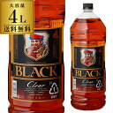 ニッカ ブラックニッカ クリア 37度 4000ml ペット 4L ウイスキー ウィスキー japanese whisky 1本毎に1梱包 長S
