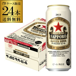Tb| K[r[ 500ml×24{  1P[X(24) r[ SAPPORO Ԑ Y  2024 S