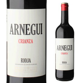 アルネギ クリアンサ 2021 フェリックス ソリス 750ml スペイン リオハ テンプラニーリョ 辛口 ミディアムボディ 赤ワイン 長S