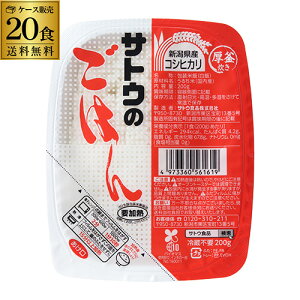 y10胁[J[l ܂Ƃߔ͂߂ɁzTgEHi TgÊ͂ VYRVqJ 200g×20H gg TgÊ Ƃ  Ђ J^L