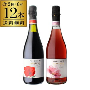 1{1,200~(ō) |bW tBIg uXR ZbR IGT G~[A eb `FBR ԖA [A 2×6{ 750ml 12{h A tbc@e Xp[NOC 