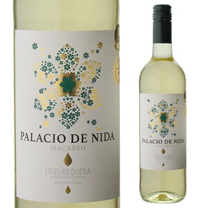 pVI f j_ uRRBiX R[v V 750mlXyC oVA EeBG P[i h }JxI C l^