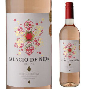 �p���V�I �f �j�_ ���[�R���B�i�X �R�[�v V 750ml�X�y�C�� �o�����V�A �E�e�B�G�� ���P�[�i �h�� �{�o�� ���[���C�� �l�^