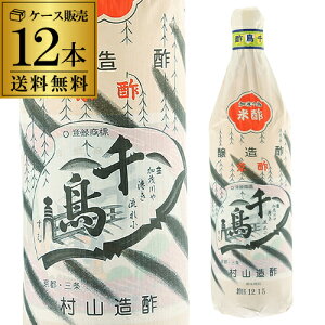 yP[X 1{709~z璹| Đ| 900ml r 12{ R| s  Ă  i |̕ hbVO ̈Ė S