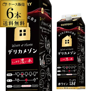 1{1,000~(ō)  Tg[ fJ] Z 1800ml 6{1.8L pbN e Y pbN P[X S