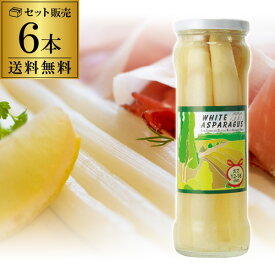【累計販売数63万個突破の超人気商品】ホワイトアスパラ 水煮 345g 6個 ホワイトアスパラ 瓶 缶詰 ペルー産 長S