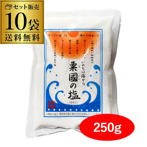y10܍wz̉ 250g 10 v2.5kg i ʌ    C  RC S