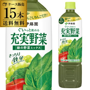 ɓ [ ΂̖؃~bNX PET 740g x 15{ 1P[X GR{g PET W[X hN  ؃W[X GLY
