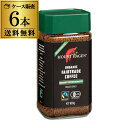 【6個】 マウントハーゲン オーガニック フェアトレード カフェインレス インスタントコーヒー 100g×6個 ケース販売 デカフェ カフェインレス 虎S