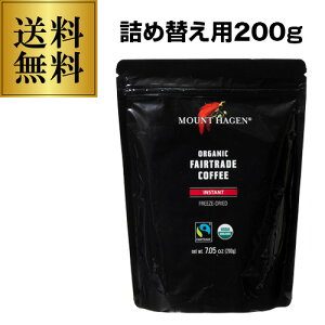 ylグO̓X݌ɂ͎c͂z}Egn[Q I[KjbN tFAg[h CX^gR[q[ lߑւp 200g S