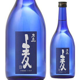 焼酎 麦焼酎 五島 麦 25度 720ml 瓶長崎県 五島列島酒造むぎ焼酎 二条大麦 金賞 最高賞 お土産 4合 ギフト プレゼント 長S 父の日