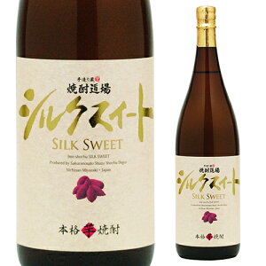 Ē Ē Ē VNXB[gd 25x 1.8L {茧 N̋1.8L ꏡ Ē VNXC[g Ԉ  툳 S