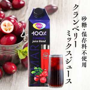 �N�����x���[�~�b�N�X�W���[�X 1000ml ���}�[�� �N�����x���[ ���p�b�N 1L 1,000ml ��e�� ��S